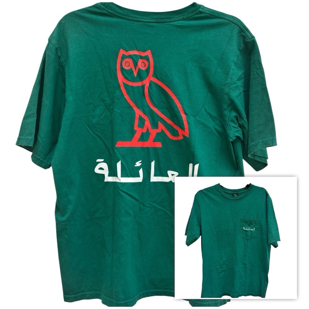 OVO Family Pocket T Shirt Evergreen Men Small Arabic Script Owl Graphic Green